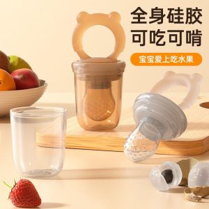 Baby Fresh Fruit Feeder Pacifier