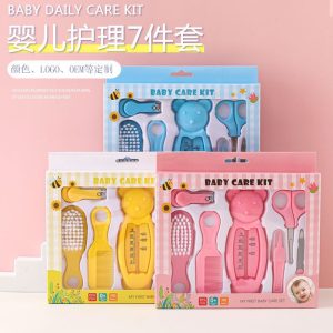 Set Of 6 Baby Grooming Kit