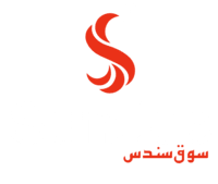 sundus