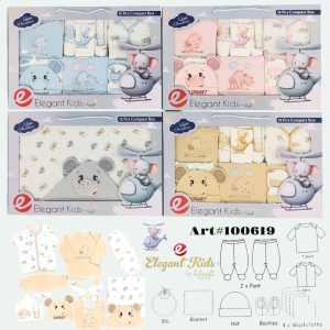 Premium Elegant Newborn Baby Set