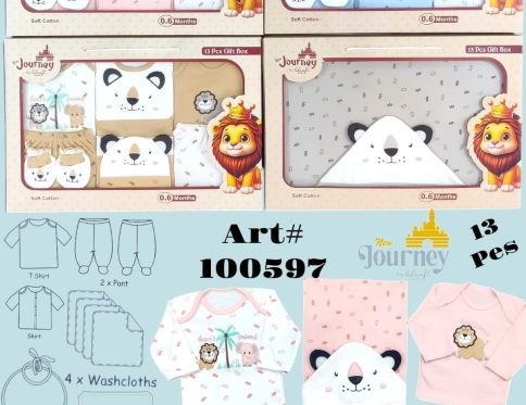 Journey Newborn Baby Gift Set – 10 Pcs – MultiColores