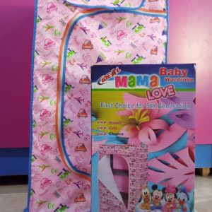 Baby Wardrobe