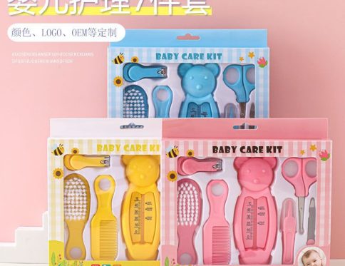 Baby Care kit