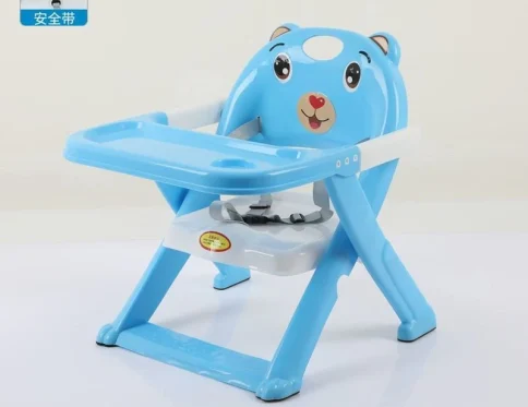 Baby folding Boster chair