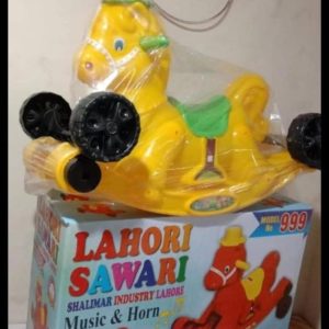 Baby child swing horse Shahi Sawari